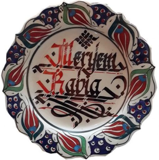 Çini Tabak, Çini Tabak Çeşitleri, Çini Tabak Baskı, Kütahya Çini Tabak, İznik Çini Tabak, Bursa Çini Tabak, Osmangazi Çini Tabak, Yıldırım Çini Tabak, Nilüfer Çini Tabak, Çini Duvar Tabağı, Çini Duvar Saati, Hediyelik Çini Tabak, Promosyon Çini Tabak, Çini Tabak Plaket Baskı, Çini Tabak Modelleri, Kişiye Özel Çini Tabak Baskı, Kurumsal Çini Tabak Baskı, Özel Baskılı Çini Tabak, Çini Fotoğraf Tabağı, Çini Resim Tabağı